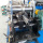 Baja Panel Peach-Type Pagar Post Roll Forming Machine